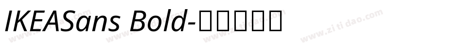 IKEASans Bold字体转换